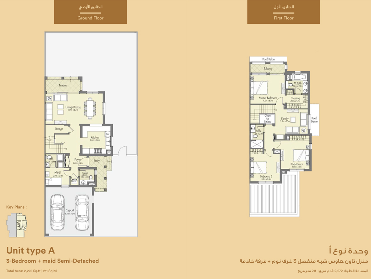 Unit Type A, 3 Bedroom  : 2,272 sq.ft.